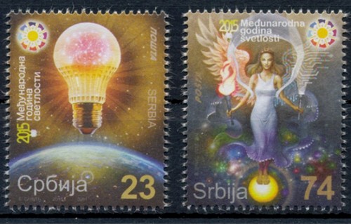 SERIE SERBIA 2015