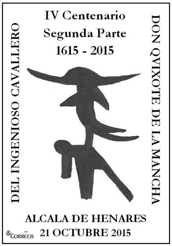 Alcalá de Henares. 2015-10-21 al 25. XXIII EXFILAL. Matasellos. Boceto. Baja.jpg