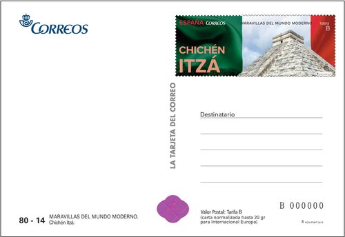 2015-09-30. Maravillas del Mundo Moderno. Chichén Itzá. Tarjeta Entero Postal. Anverso. Boceto. Baja.jpg