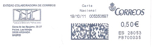 PB700035-ANT..jpg