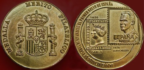2015-10. Medalla al Mérito Filatélico. Imagen del anverso y reverso. Baja.jpg