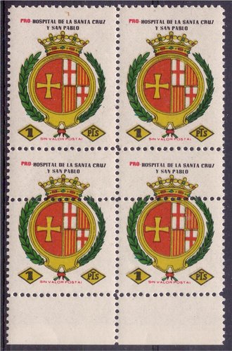 Hospital San Pau, escudo grande b4 variedad.jpg