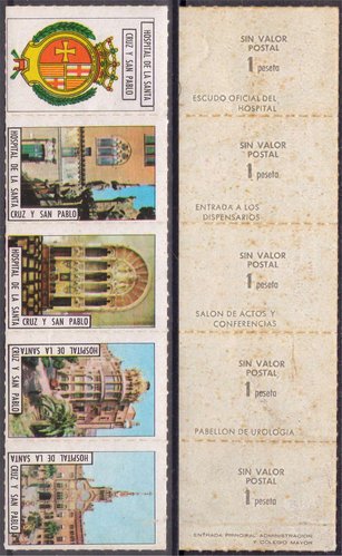 Hospital San Pau,  tira pliego2.jpg