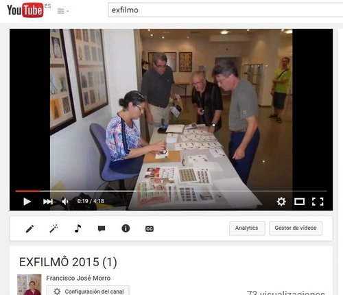 exfilmo 2015