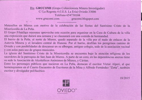 GRUCOMI. Tarjeta 2015-18. Reverso. Baja.jpg