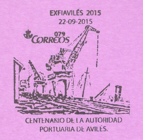 GRUCOMI. Tarjeta 2015-20. Matasellos. Baja.jpg