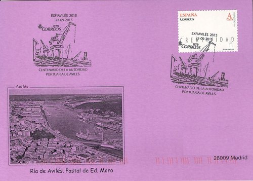 GRUCOMI. Tarjeta 2015-20. Anverso. Baja.jpg