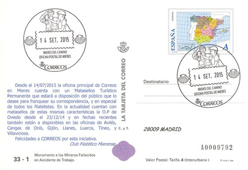Matasellos turístico. Mieres. Mieres del Camino. 2015-09-14. Tarjeta del Correo. 1998. Mieres. Anverso. Baja.jpg