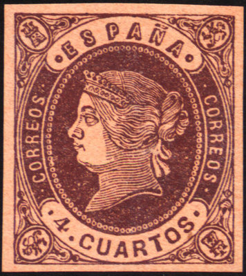 El otro
