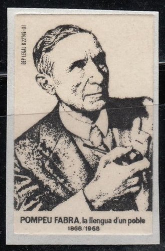 Sello suelto