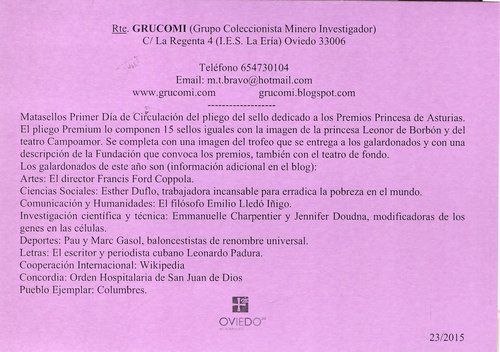GRUCOMI. Tarjeta 2015-23. Reverso. Baja.jpg