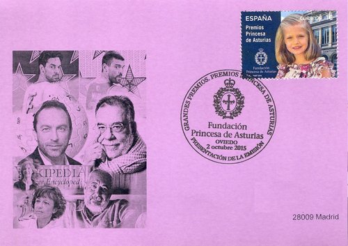GRUCOMI. Tarjeta 2015-23. Anverso. Baja.jpg