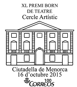matasellos premi borne teatro