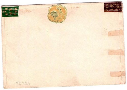 ARDILLA CARTA DORSO.jpg