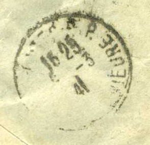 tarnos003.jpg