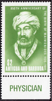 maimonides.jpg