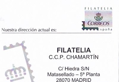 IMGnuevadirección.jpg