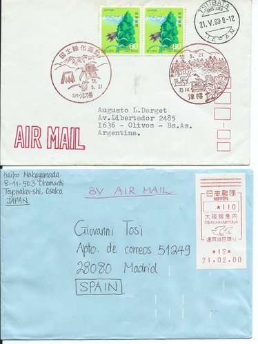 223-Sobres JApon. Sellos reverso.jpg