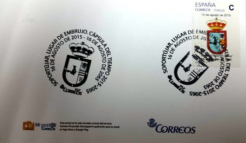Sello personalizado. Soportújar. 2015-08-16. 2. Tarjeta postal matasellada.jpg