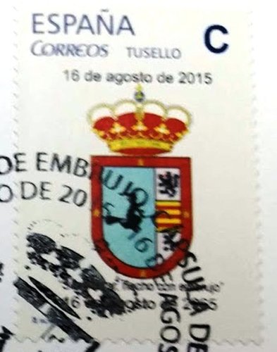 Sello personalizado. Soportújar. 2015-08-16. 2.jpg