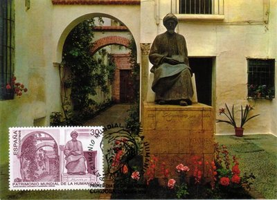 MONUMENTO A MAIMONIDES.jpg