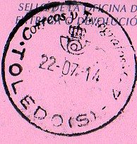 AF 01 CUARENTENA.jpg