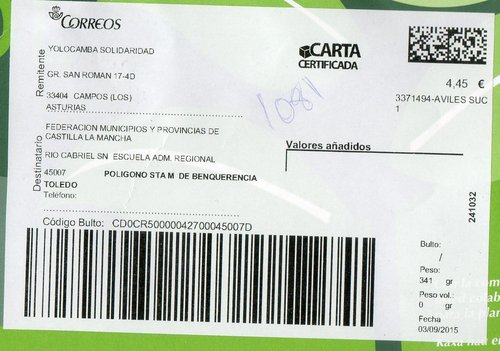 ETG AVILES SUC 1.jpg