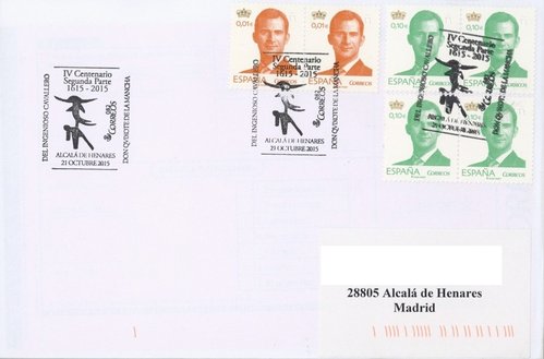 MATASELLO CONM ALCAL DE HENARES 2005.jpg