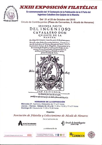 Alcalá de Henares. 2015-10-21 al 25. XXIII EXFILAL. Cartel pequeño. Baja.jpg