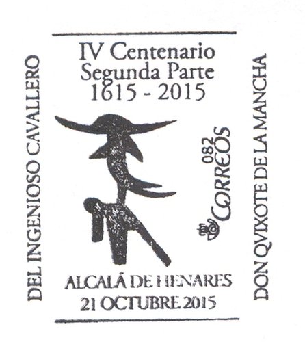 Alcalá de Henares. 2015-10-21 al 25. XXIII EXFILAL. Matasellos. Baja.jpg