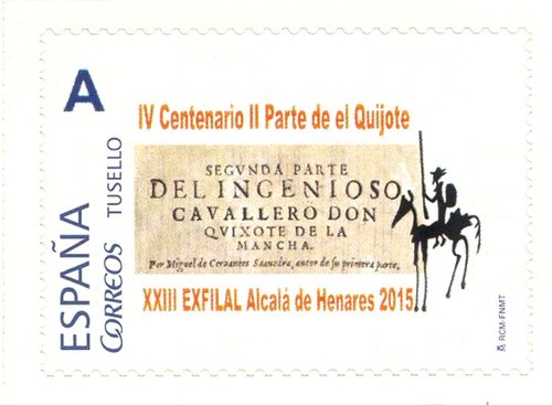 Sello personalizado. Alcalá de Henares. 2015-10-21 al 25. XXIII EXFILAL. Baja.jpg