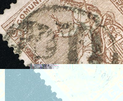 TIPO - II