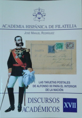 RIFA1_14.jpg