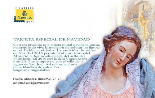 2015-11-02. Navidad 2015 a 2017. Tarjeta postal. Díptico informativo. Boceto. 2. Baja.jpg