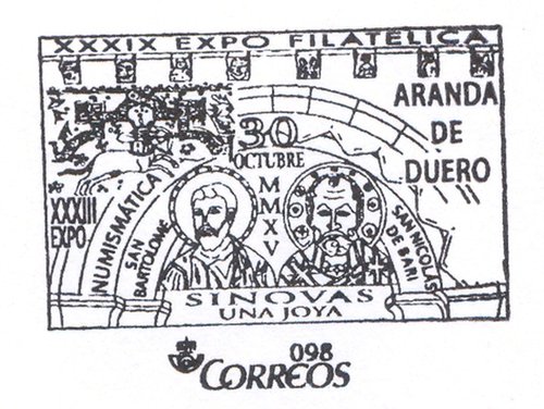 2015-10-30. Aranda de Duero. XXXIX Exposición Filatélica. Baja.jpg