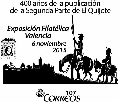 MatasellosExpoSPQ2015.jpg