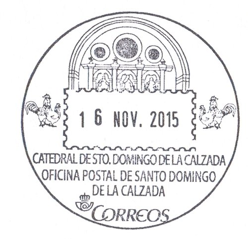 Matasellos turístico. Santo Domingo de la Calzada. Catedral de Santo Domingo de la Calzada. 2015-11-16. Baja.jpg