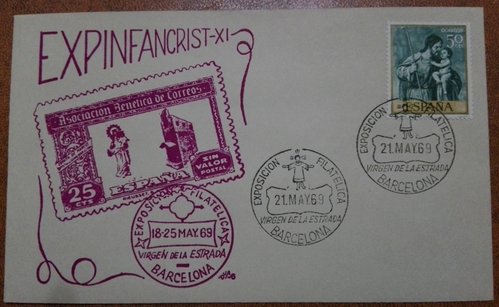 120.jpg