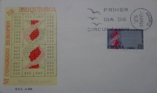 125.jpg