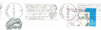 85_Cordoba I Congreso Internacional sobre la vida y obra de Maimonides.jpg