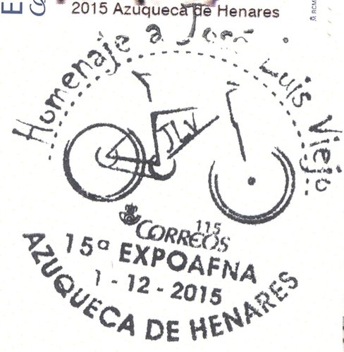 Azuqueca de Henares. 2015-12-01 al 05. 15.ª Expoafna. Matasellos. Baja.jpg