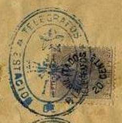878_001 det.jpg