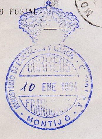FRAN Badajoz Montijo Centro de E.P.A.  b1994.jpg