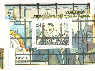 Canje 2011. 2.jpg