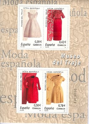 Canje 2011. 1.jpg