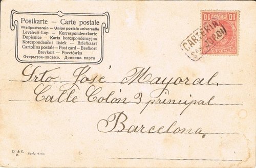 San JORDI