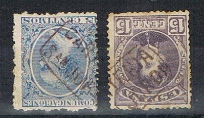 SAM JORGE (Castellon) y SAN JORDI (Gerona)