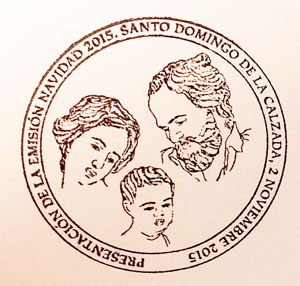 2015_matasellosnavidad.jpg