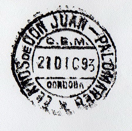 CEM Cordoba Llanos de San Juan Palomares 1993.jpg