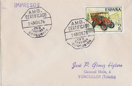 AUT Santiago corcubion 2 1978.jpg